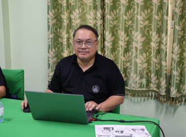 ศูนย์ฯ 1 เข้าร่วมประชุมคณะกรรมการประจำเดือน ... พารามิเตอร์รูปภาพ 5