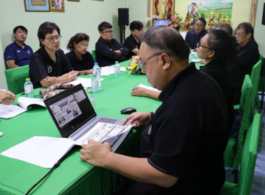 ศูนย์ฯ 1 เข้าร่วมประชุมคณะกรรมการประจำเดือน ... พารามิเตอร์รูปภาพ 7