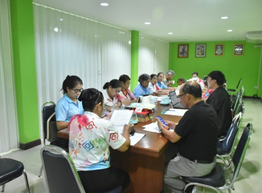 ศูนย์ฯ 1 เข้าร่วมประชุมคณะกรรมการประจำเดือน ... พารามิเตอร์รูปภาพ 1
