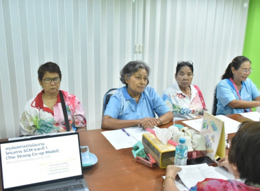 ศูนย์ฯ 1 เข้าร่วมประชุมคณะกรรมการประจำเดือน ... พารามิเตอร์รูปภาพ 9