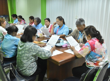 ศูนย์ฯ 1 เข้าร่วมประชุมคณะกรรมการประจำเดือน ... พารามิเตอร์รูปภาพ 10
