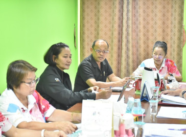 ศูนย์ฯ 1 เข้าร่วมประชุมคณะกรรมการประจำเดือน ... พารามิเตอร์รูปภาพ 2