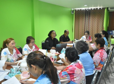 ศูนย์ฯ 1 เข้าร่วมประชุมคณะกรรมการประจำเดือน ... พารามิเตอร์รูปภาพ 4