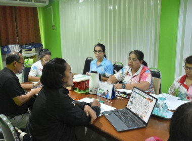 ศูนย์ฯ 1 เข้าร่วมประชุมคณะกรรมการประจำเดือน ... พารามิเตอร์รูปภาพ 5
