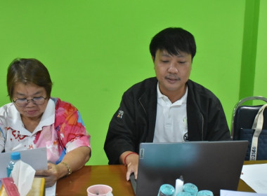 ศูนย์ฯ 1 เข้าร่วมประชุมคณะกรรมการประจำเดือน ... พารามิเตอร์รูปภาพ 7