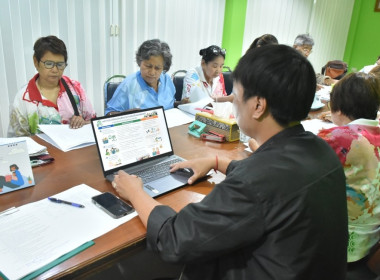ศูนย์ฯ 1 เข้าร่วมประชุมคณะกรรมการประจำเดือน ... พารามิเตอร์รูปภาพ 8