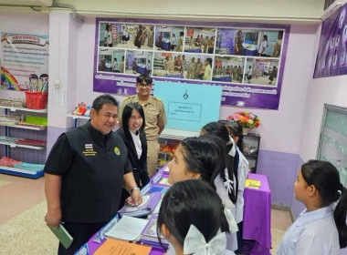 ศูนย์ฯ 1 ... พารามิเตอร์รูปภาพ 5