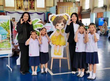 ศูนย์ฯ 1 ... พารามิเตอร์รูปภาพ 7