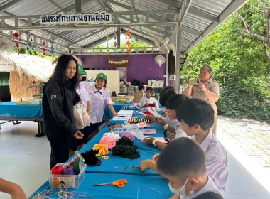 ศูนย์ฯ 1 ... พารามิเตอร์รูปภาพ 22