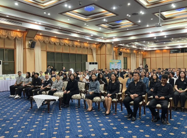 ศูนย์ฯ 1 ร่วมพิธีมอบป้ายสัญลักษณ์ Q ... พารามิเตอร์รูปภาพ 5