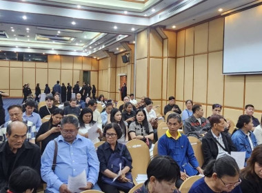 ศูนย์ฯ 1 ร่วมพิธีมอบป้ายสัญลักษณ์ Q ... พารามิเตอร์รูปภาพ 9