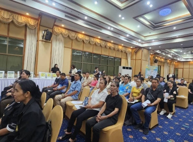ศูนย์ฯ 1 ร่วมพิธีมอบป้ายสัญลักษณ์ Q ... พารามิเตอร์รูปภาพ 10