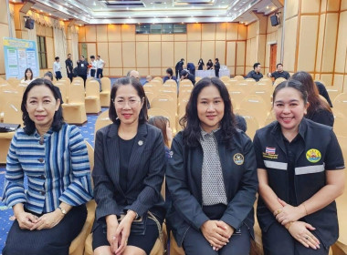 ศูนย์ฯ 1 ร่วมพิธีมอบป้ายสัญลักษณ์ Q ... พารามิเตอร์รูปภาพ 11