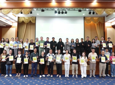 ศูนย์ฯ 1 ร่วมพิธีมอบป้ายสัญลักษณ์ Q ... พารามิเตอร์รูปภาพ 14