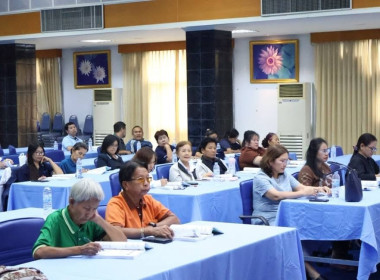 ศูนย์ฯ 1 มุ่งสู่อัตลักษณ์ “Training Hub” ... พารามิเตอร์รูปภาพ 16