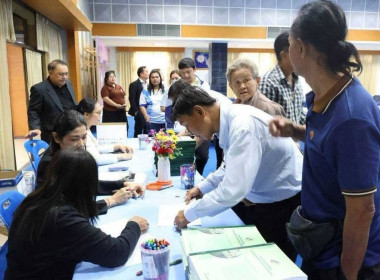 ศูนย์ฯ 1 มุ่งสู่อัตลักษณ์ “Training Hub” ... พารามิเตอร์รูปภาพ 18