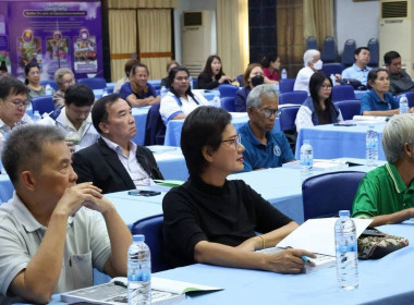 ศูนย์ฯ 1 มุ่งสู่อัตลักษณ์ “Training Hub” ... พารามิเตอร์รูปภาพ 19
