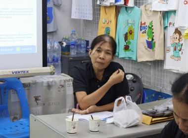 ศูนย์ฯ 1 เข้าร่วมประชุมคณะกรรมการประจำเดือน ... พารามิเตอร์รูปภาพ 6
