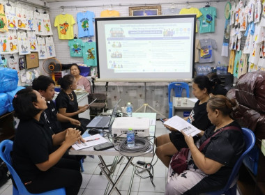 ศูนย์ฯ 1 เข้าร่วมประชุมคณะกรรมการประจำเดือน ... พารามิเตอร์รูปภาพ 9