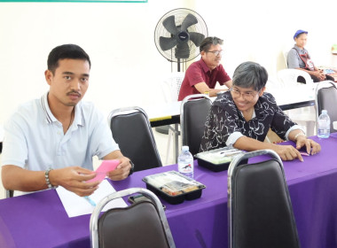 ศูนย์ฯ 1 จัดโครงการสหกรณ์ รัฐ คนละครึ่ง พึ่งพิงกัน หลักสูตร ... พารามิเตอร์รูปภาพ 17