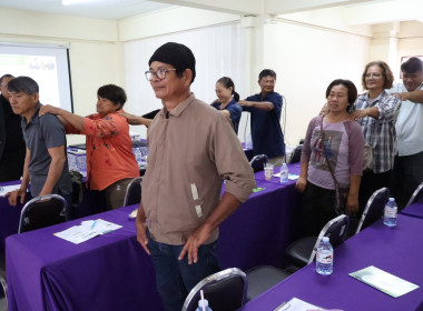 ศูนย์ฯ 1 จัดโครงการสหกรณ์ รัฐ คนละครึ่ง พึ่งพิงกัน หลักสูตร ... พารามิเตอร์รูปภาพ 19