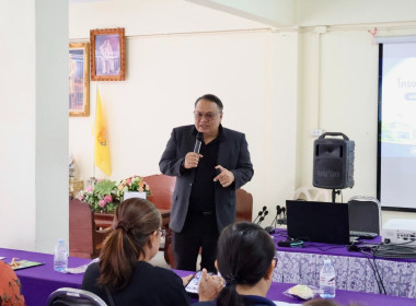 ศูนย์ฯ 1 จัดโครงการสหกรณ์ รัฐ คนละครึ่ง พึ่งพิงกัน หลักสูตร ... พารามิเตอร์รูปภาพ 3