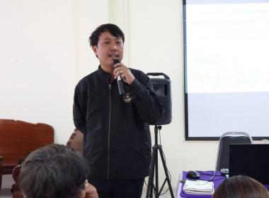 ศูนย์ฯ 1 จัดโครงการสหกรณ์ รัฐ คนละครึ่ง พึ่งพิงกัน หลักสูตร ... พารามิเตอร์รูปภาพ 4