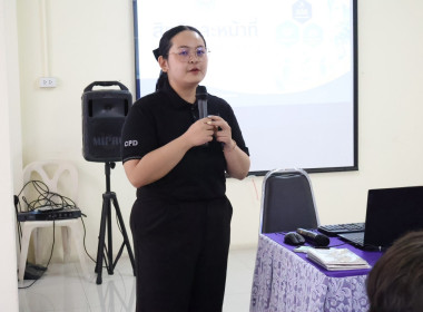 ศูนย์ฯ 1 จัดโครงการสหกรณ์ รัฐ คนละครึ่ง พึ่งพิงกัน หลักสูตร ... พารามิเตอร์รูปภาพ 6