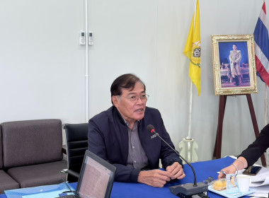ศูนย์ฯ 1 ร่วมประชุมการขับเคลื่อนศูนย์กระจายสินค้า ... พารามิเตอร์รูปภาพ 10