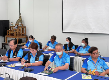ศูนย์ฯ 1 ร่วมประชุมการขับเคลื่อนศูนย์กระจายสินค้า ... พารามิเตอร์รูปภาพ 15