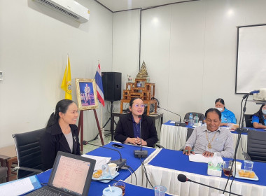 ศูนย์ฯ 1 ร่วมประชุมการขับเคลื่อนศูนย์กระจายสินค้า ... พารามิเตอร์รูปภาพ 4