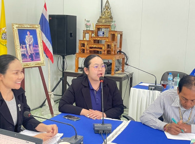 ศูนย์ฯ 1 ร่วมประชุมการขับเคลื่อนศูนย์กระจายสินค้า ... พารามิเตอร์รูปภาพ 5