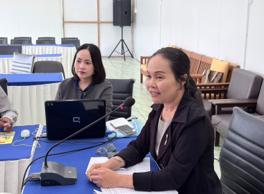 ศูนย์ฯ 1 ร่วมประชุมการขับเคลื่อนศูนย์กระจายสินค้า ... พารามิเตอร์รูปภาพ 6