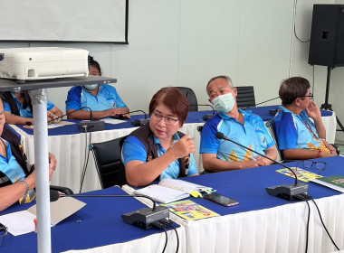 ศูนย์ฯ 1 ร่วมประชุมการขับเคลื่อนศูนย์กระจายสินค้า ... พารามิเตอร์รูปภาพ 7