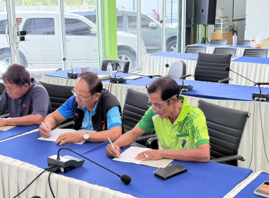ศูนย์ฯ 1 ร่วมประชุมการขับเคลื่อนศูนย์กระจายสินค้า ... พารามิเตอร์รูปภาพ 9