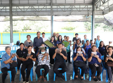 ศูนย์ฯ 1 จัดโครงการ “สหกรณ์ รัฐ คนละครึ่ง พึ่งพิงกัน” ... พารามิเตอร์รูปภาพ 1