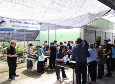 ศูนย์ฯ 1 จัดโครงการ “สหกรณ์ รัฐ คนละครึ่ง พึ่งพิงกัน” ... พารามิเตอร์รูปภาพ 15