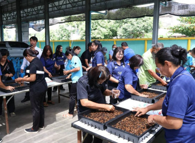ศูนย์ฯ 1 จัดโครงการ “สหกรณ์ รัฐ คนละครึ่ง พึ่งพิงกัน” ... พารามิเตอร์รูปภาพ 10
