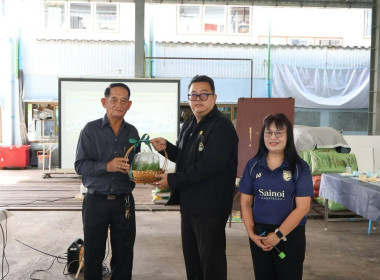 ศูนย์ฯ 1 จัดโครงการ “สหกรณ์ รัฐ คนละครึ่ง พึ่งพิงกัน” ... พารามิเตอร์รูปภาพ 14