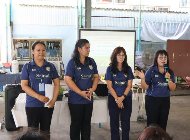ศูนย์ฯ 1 จัดโครงการ “สหกรณ์ รัฐ คนละครึ่ง พึ่งพิงกัน” ... พารามิเตอร์รูปภาพ 18