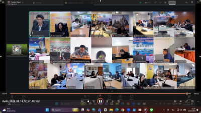 ศูนย์ฯ 1 ร่วมรับฟังการประชุมชี้แจงการใช้งานระบบรายงานแผน ... พารามิเตอร์รูปภาพ 1