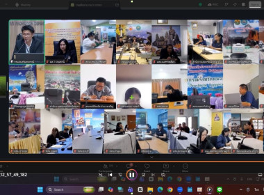 ศูนย์ฯ 1 ร่วมรับฟังการประชุมชี้แจงการใช้งานระบบรายงานแผน ... พารามิเตอร์รูปภาพ 1