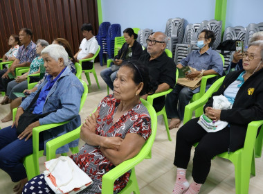 ศูนย์ฯ 1 จัดโครงการ “สหกรณ์ รัฐ คนละครึ่ง พึ่งพิงกัน” ... พารามิเตอร์รูปภาพ 17