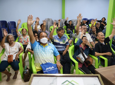 ศูนย์ฯ 1 จัดโครงการ “สหกรณ์ รัฐ คนละครึ่ง พึ่งพิงกัน” ... พารามิเตอร์รูปภาพ 18