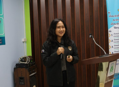ศูนย์ฯ 1 จัดโครงการ “สหกรณ์ รัฐ คนละครึ่ง พึ่งพิงกัน” ... พารามิเตอร์รูปภาพ 2