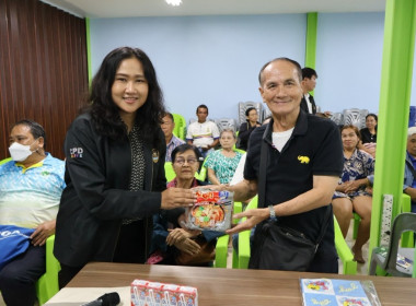 ศูนย์ฯ 1 จัดโครงการ “สหกรณ์ รัฐ คนละครึ่ง พึ่งพิงกัน” ... พารามิเตอร์รูปภาพ 8