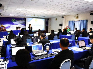 ศูนย์ฯ 1 มุ่งสู่อัตลักษณ์ “Training Hub” ... พารามิเตอร์รูปภาพ 11