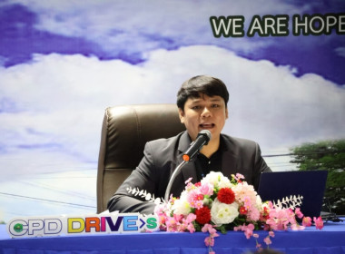 ศูนย์ฯ 1 มุ่งสู่อัตลักษณ์ “Training Hub” ... พารามิเตอร์รูปภาพ 13