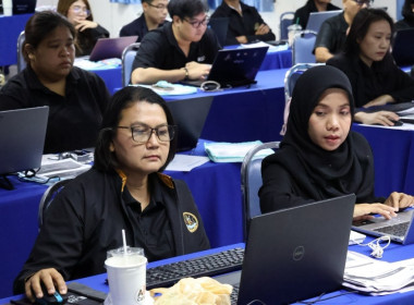 ศูนย์ฯ 1 มุ่งสู่อัตลักษณ์ “Training Hub” ... พารามิเตอร์รูปภาพ 15
