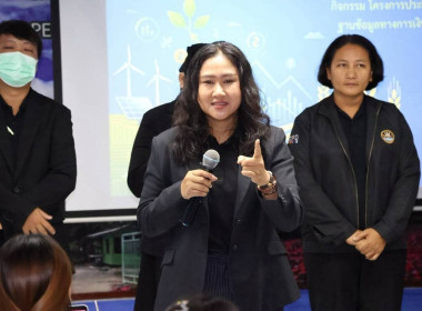 ศูนย์ฯ 1 มุ่งสู่อัตลักษณ์ “Training Hub” ... พารามิเตอร์รูปภาพ 5